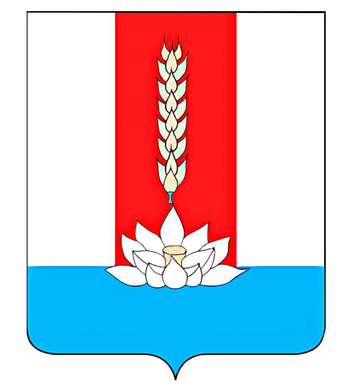 Герб.