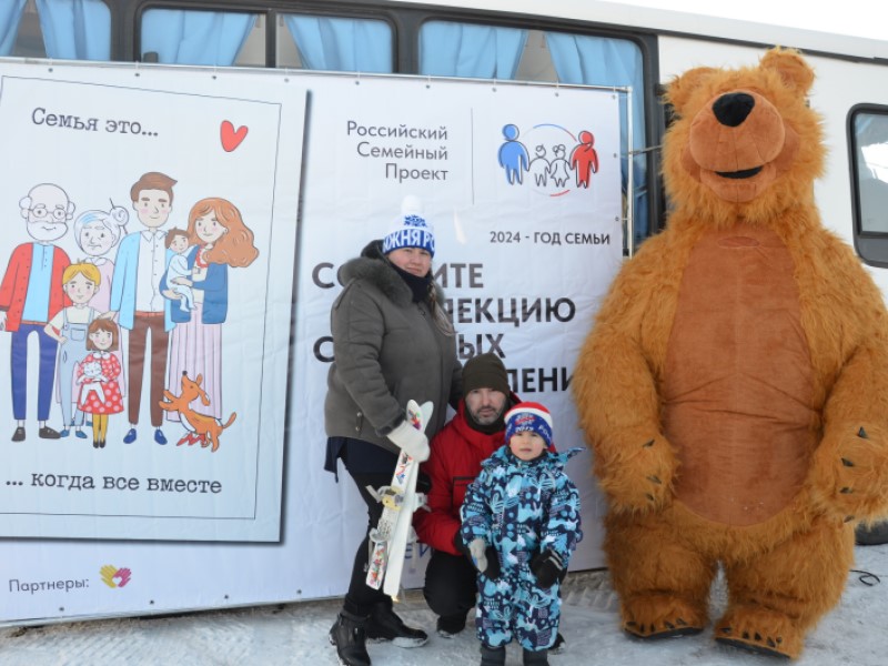 Российский семейный проект «Всей семьей» реализуется в Черниговском округе в Год семьи.