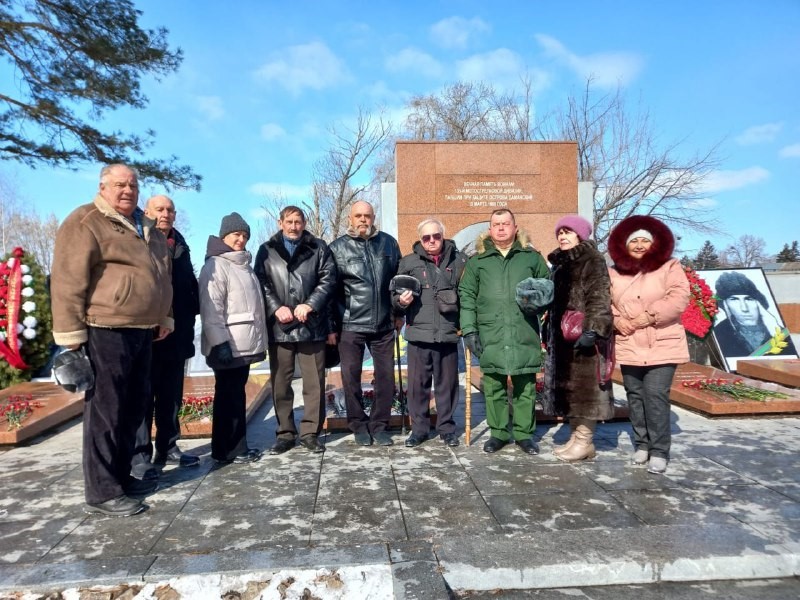 Помним о подвигах на Даманском.