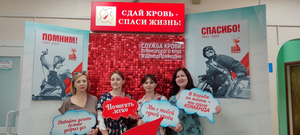 Федеральная служба государственной регистрации кадастра и картографии сообщает.
