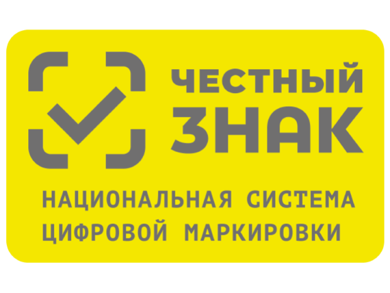 «Новые правила торговли. Запуск разрешительного режима на кассе».