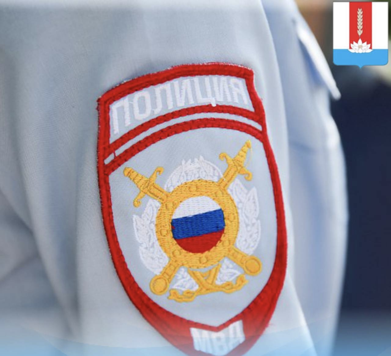 Рассказали о фактах мошенничества (публикация в газете Новое время, тираж номер 11 (11642) от 14 марта 2025 года.