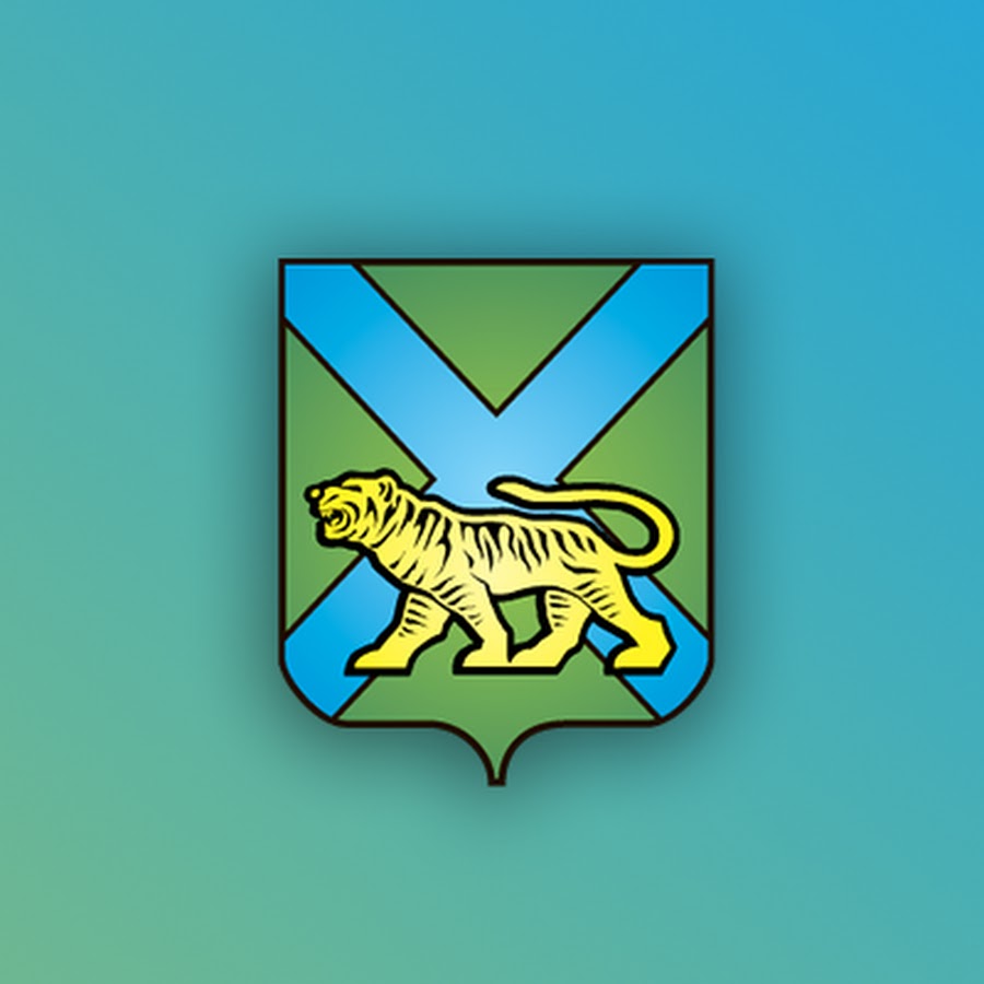 Министерство промышленности и торговли Приморского края информирует.