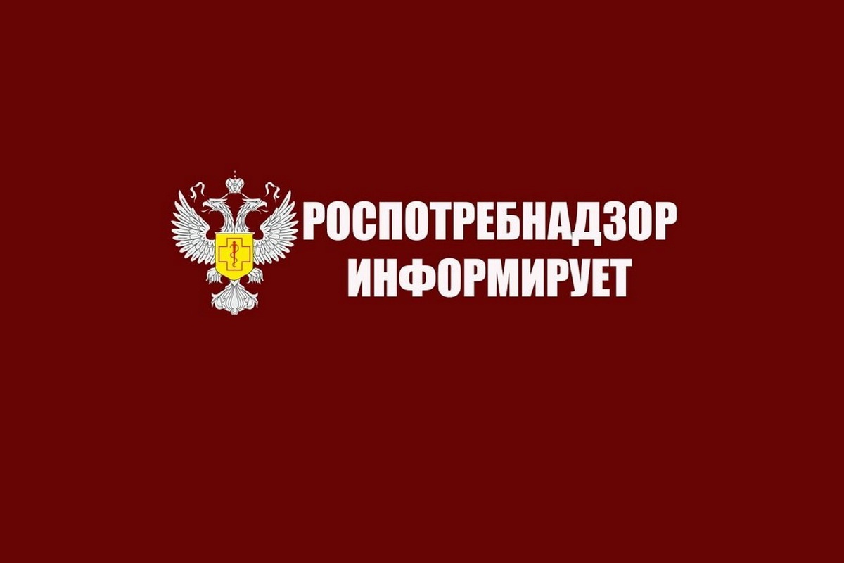 О проведении &quot;горячей линии&quot; по вопросам детского отдыха, качества и безопасности детских товаров.
