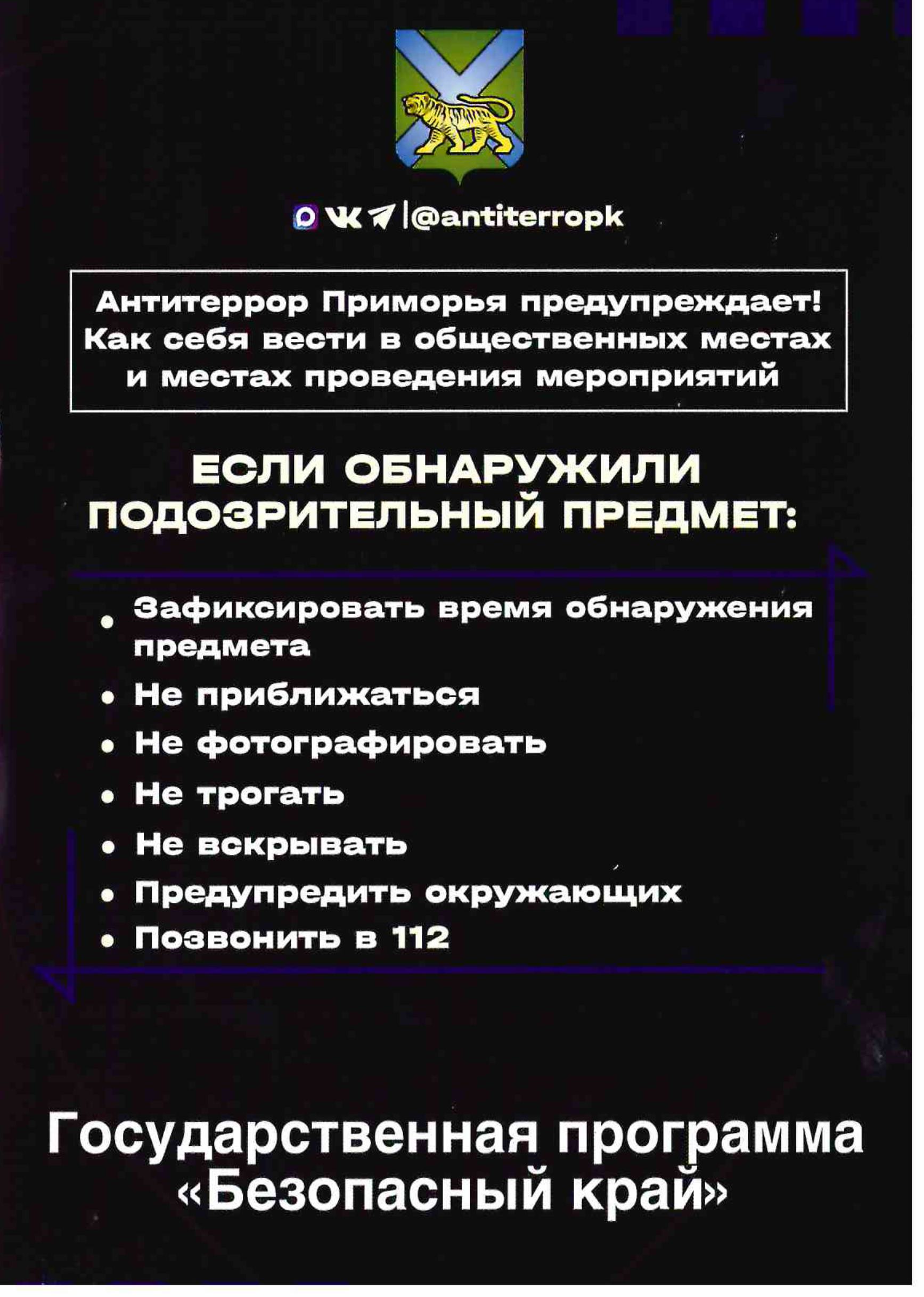 Изображения.