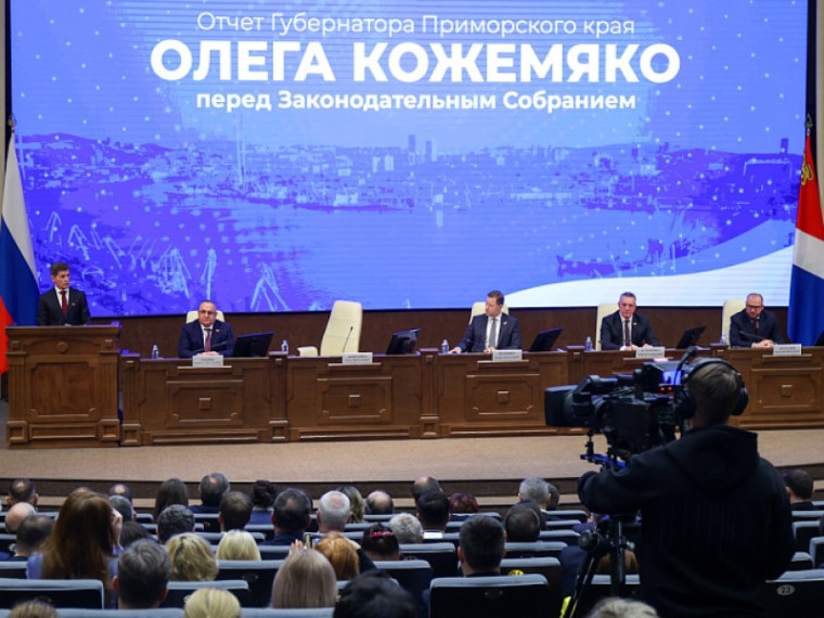 Приморский край перевыполнил показатели по ряду национальных проектов. ОТЧЕТ ГУБЕРНАТОРА. Приморский край перевыполнил показатели по ряду национальных проектов. ОТЧЕТ ГУБЕРНАТОРА.