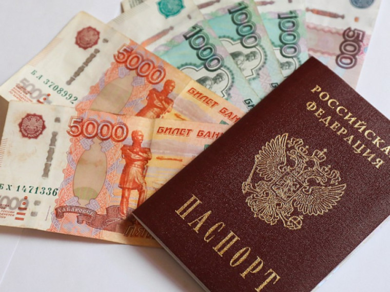 Страховые пенсии приморцев увеличатся с 1 августа. Страховые пенсии приморцев увеличатся с 1 августа.