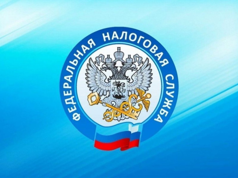 Межрайонная инспекция федеральной налоговой службы №10 по Приморскому краю сообщает. Межрайонная инспекция федеральной налоговой службы №10 по Приморскому краю сообщает.