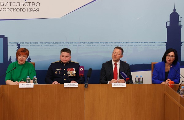 Штаб общественной поддержки «Живем в Приморье» откроет двери в обновленном формате во Владивостоке. Штаб общественной поддержки «Живем в Приморье» откроет двери в обновленном формате во Владивостоке.