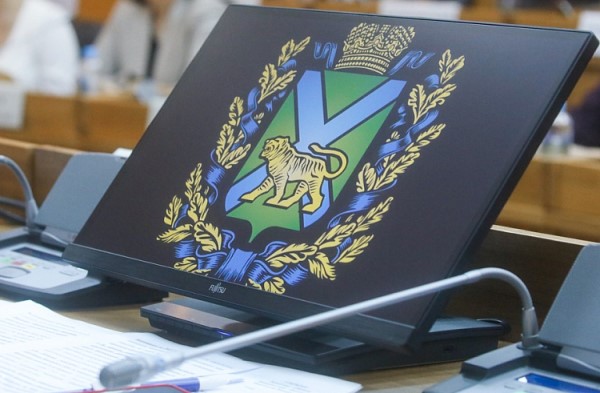 В Приморье единственные дети инвалидов и ветеранов боевых действий смогут подать заявление на выплату на жильё до 18 лет. В Приморье единственные дети инвалидов и ветеранов боевых действий смогут подать заявление на выплату на жильё до 18 лет.