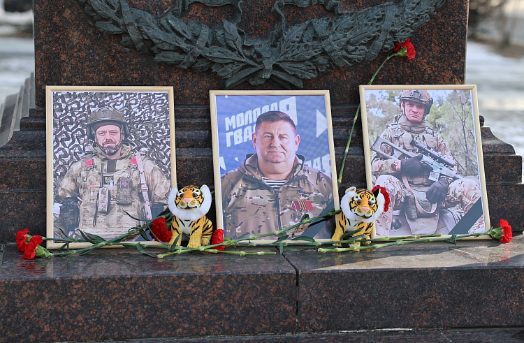 В память о Герое России Сергее Ефремове в Приморье объявлен патриотический фестиваль. В память о Герое России Сергее Ефремове в Приморье объявлен патриотический фестиваль.