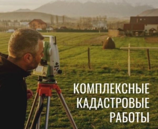 Извещение. Извещение.