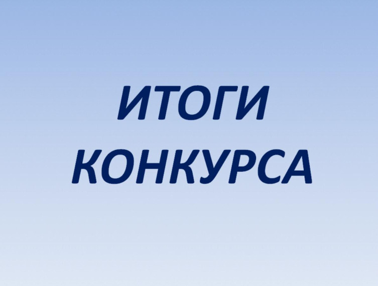 ИНФОРМАЦИЯ. ИНФОРМАЦИЯ.